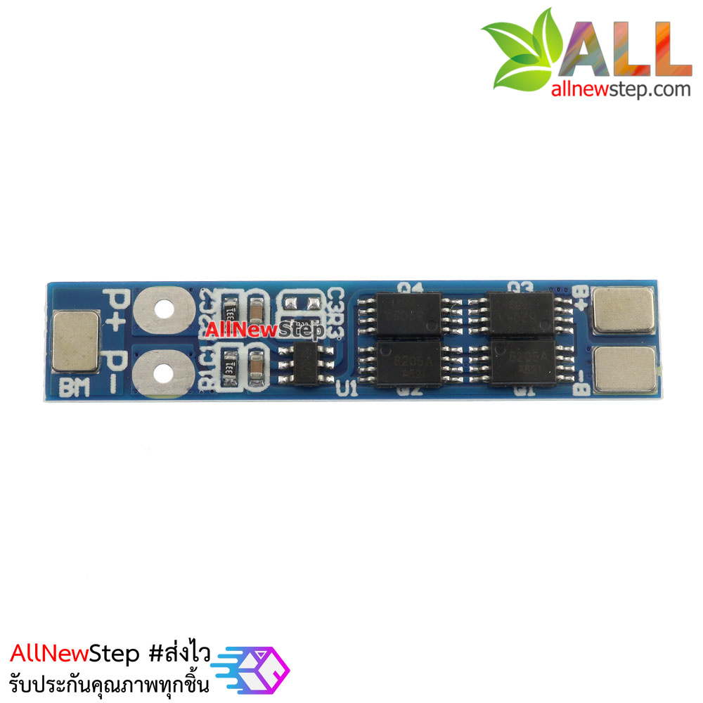 2S 7.4V 18650 lithium battery 8.4V 8A working current 16A current limit protection โมดูลชาร์แบตเตอร์รี่ 18650 2 ก้อน