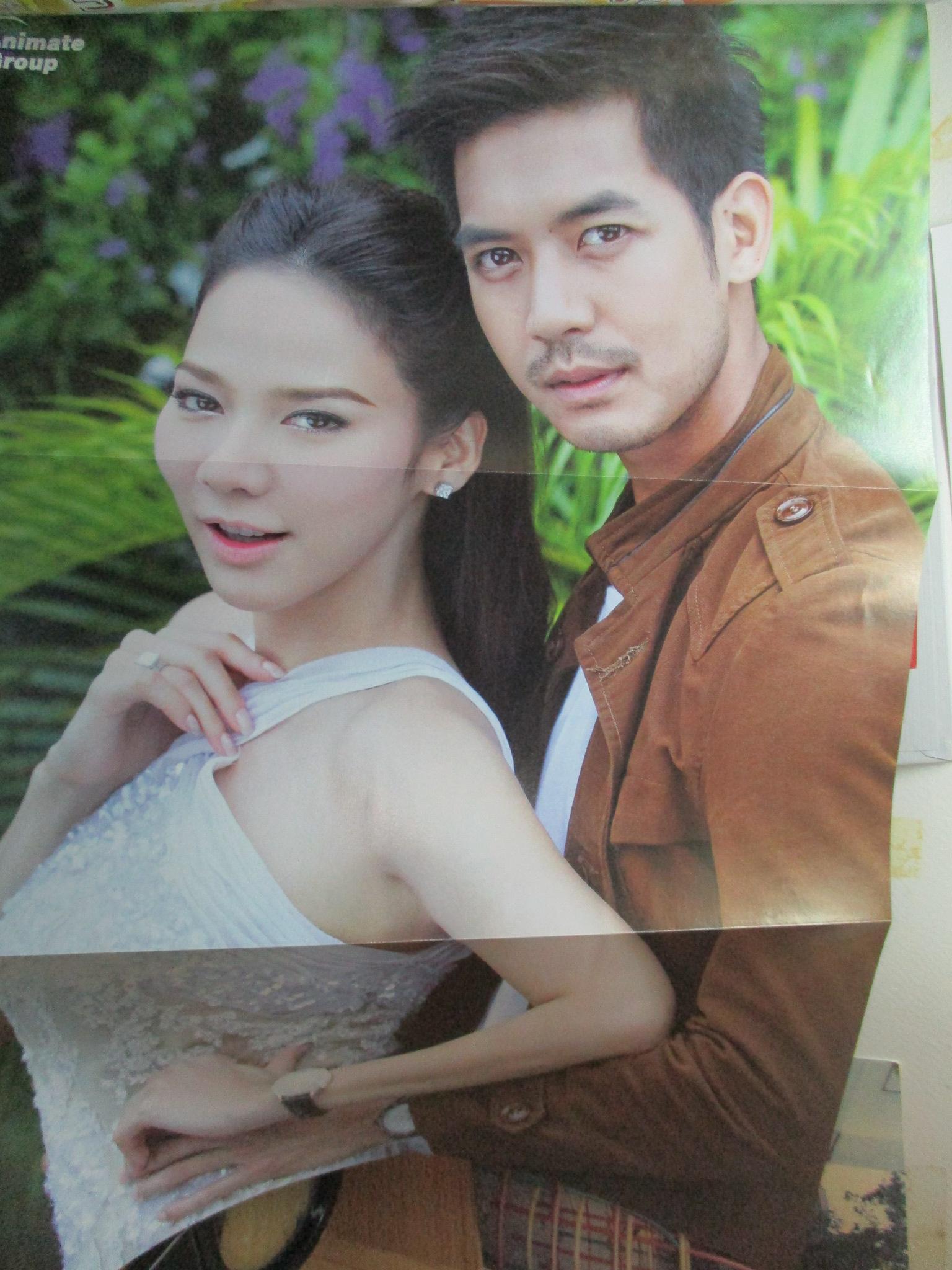 นิตยสารเรื่องย่อละครโทรทัศน์ พราว ปี2557 พัชราภา ไชยเชื้อ ศุกลวัฒน์ คณารศ