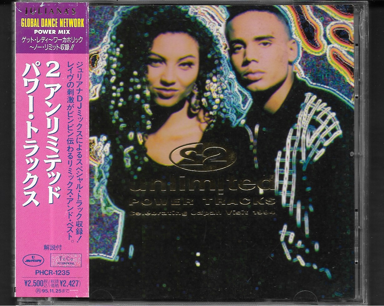 Used CD,2 Unlimited - Power tracks (A)(1993)(Japan)