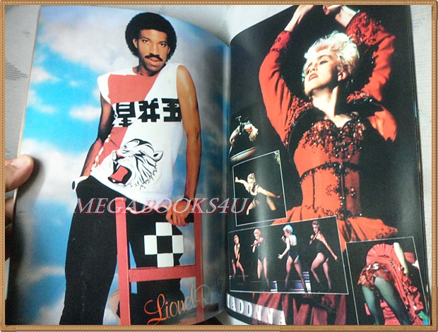 นิตยสารSTARPICS SP.232 ปีที่14 ฉบับที่12 สิงหาคม 2530 สภาพดี