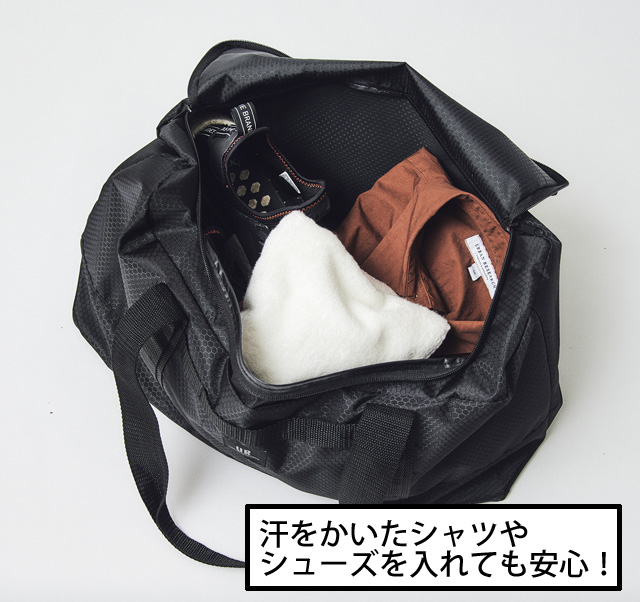 ❌เลิกจำหน่าย❌ Urban Research Antibacterial Duffle Bag กระเป๋าผ้าสีดำ กระเป๋าต้านแบคทีเรีย ใช้ใส่เสื้อผ้าเดินทาง หรือไปยิมได้ สำเนา
