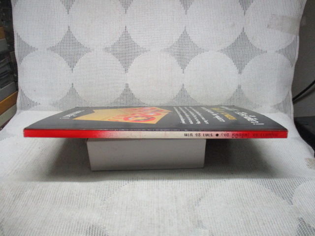 นิตยสารหนุ่มสาวฉบับมินิ เล่ม20 ปี2527 สภาพดี