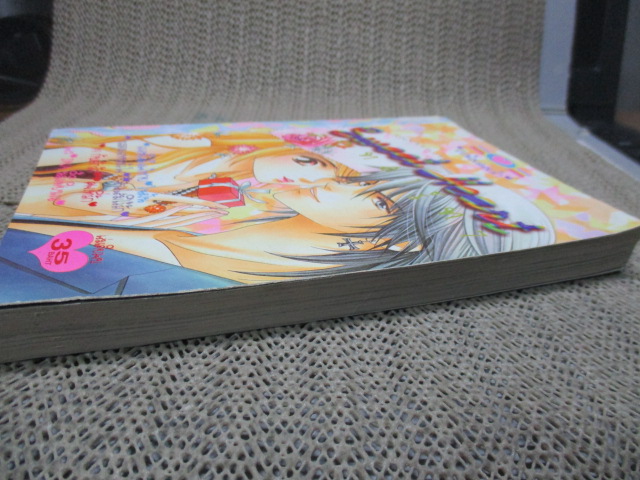 SWEET HEART07 สวีทฮาร์ท07 เล่มเดียวจบ สนพ.หมึกจีน