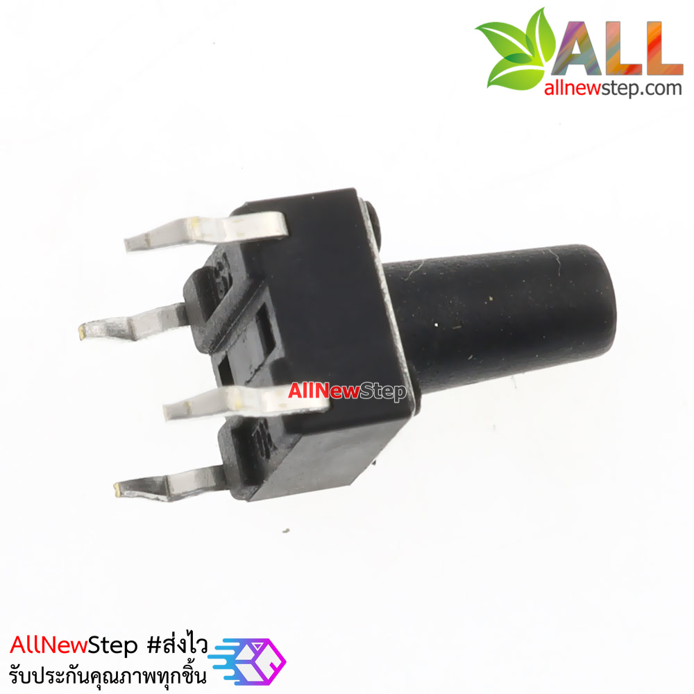 เซตสวิตช์กดติดปล่อยดับ Button package micro switch 5 แบบอย่างละ 10 ชิ้น