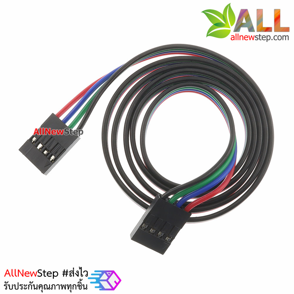 สายไฟ จัมเปอร์ เมีย-เมีย ยาว 70cm 4 เส้น 4p