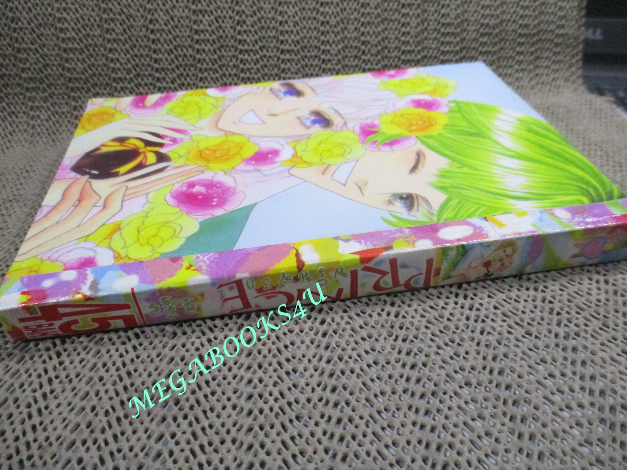 PRINCE ฟรินซ์ เล่มที่30 เล่มเดียวจบ หมึกจีน หน้าปกมีรอยถลอก