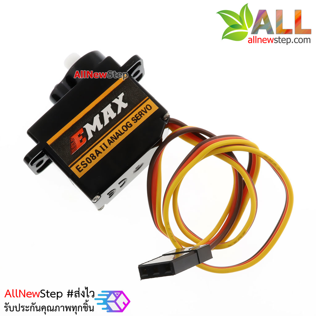 เซอร์โว ES08A II Servo EMAX ES08A II analog servo 9g plastic gear forward
