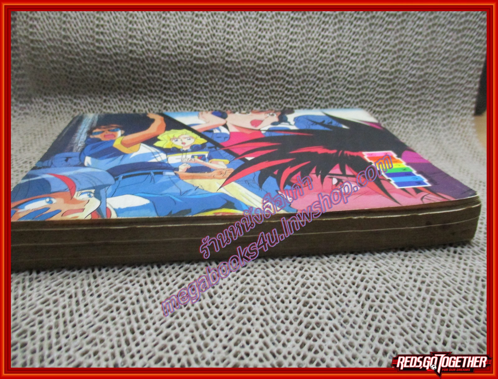 การ์ตูนบ้าน ฟลิ้นท์สโตนจิ๋ว จอมซ่า เล่มเดียวจบ สนพ.หมึกจีน สภาพปานกลาง