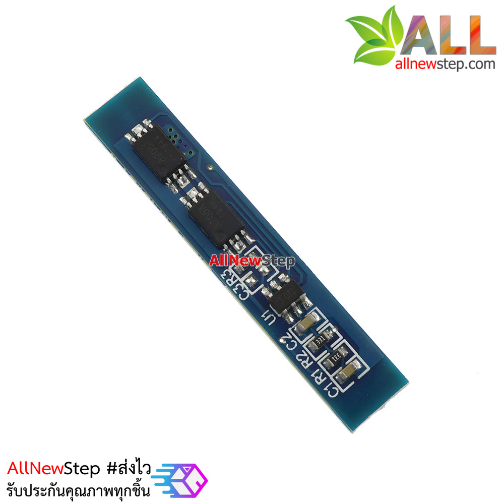 โมดูลชาร์จถ่าน 18650 2 ก้อน 2S 18650 lithium battery protection board 7.4V 8.4V 3A