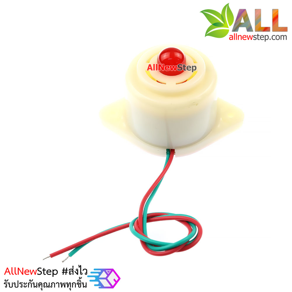 Buzzer 24v alarm ปี๊ป ปี๊ป ปี๊ป เสียงปลุก