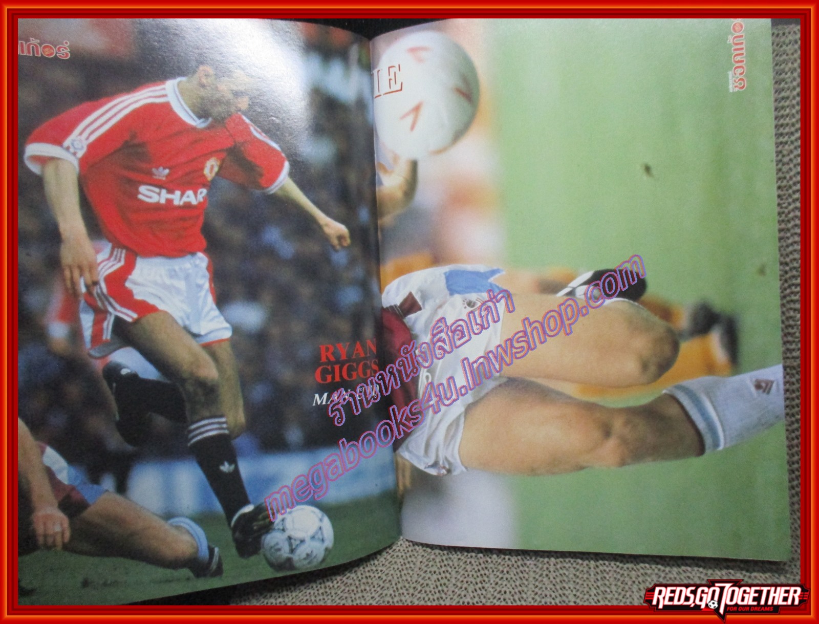 สตาร์ซอคเกอร์รายสัปดาห์ ฉบับที่0707 ปี2534