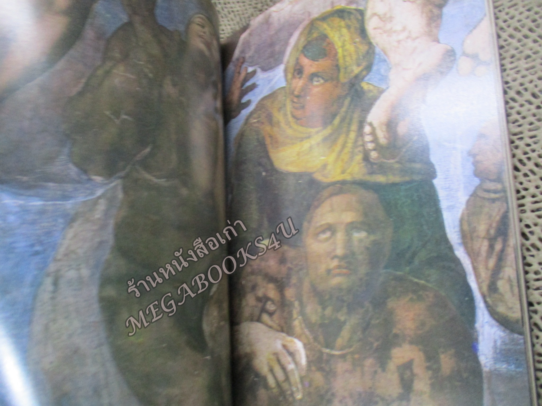 หนังสือภาษาอังกฤษ ประวัติ ผลงาน ของ ไมเคิลแองเจโล Michelangelo