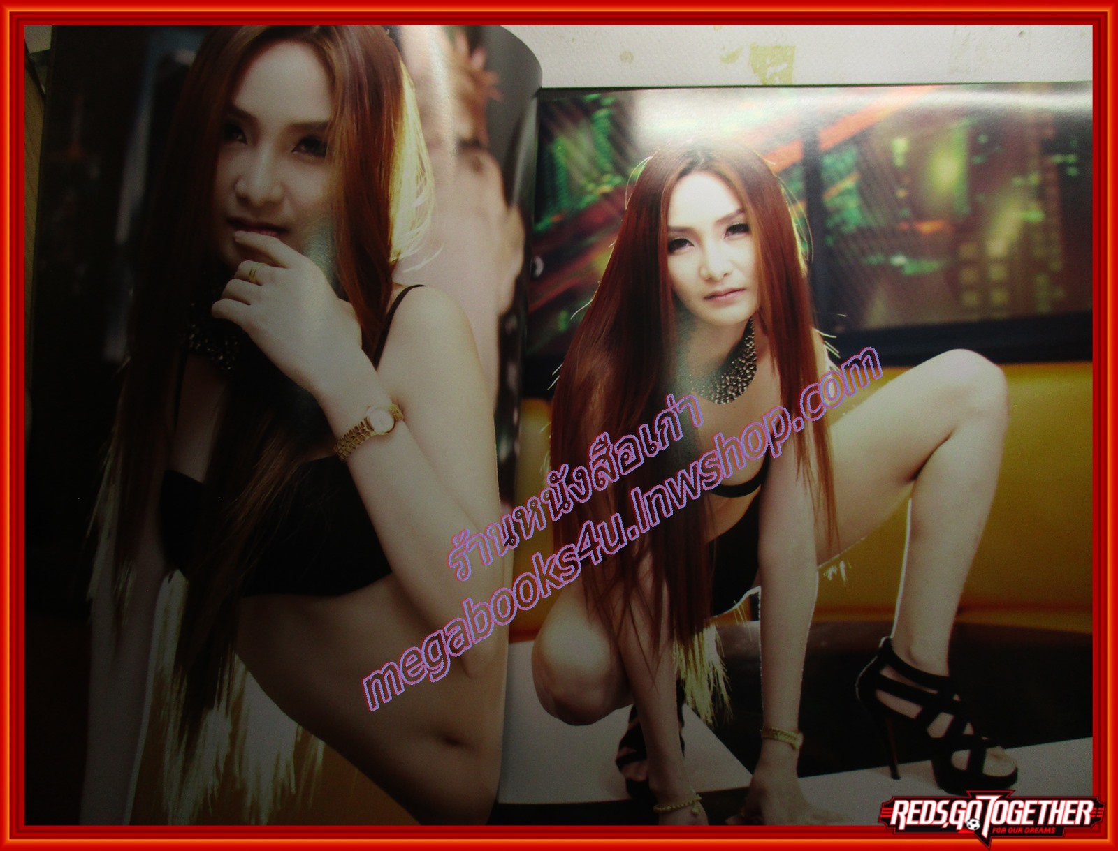 นิตยสารBE GIRL ฉบับที่29 ปี2550