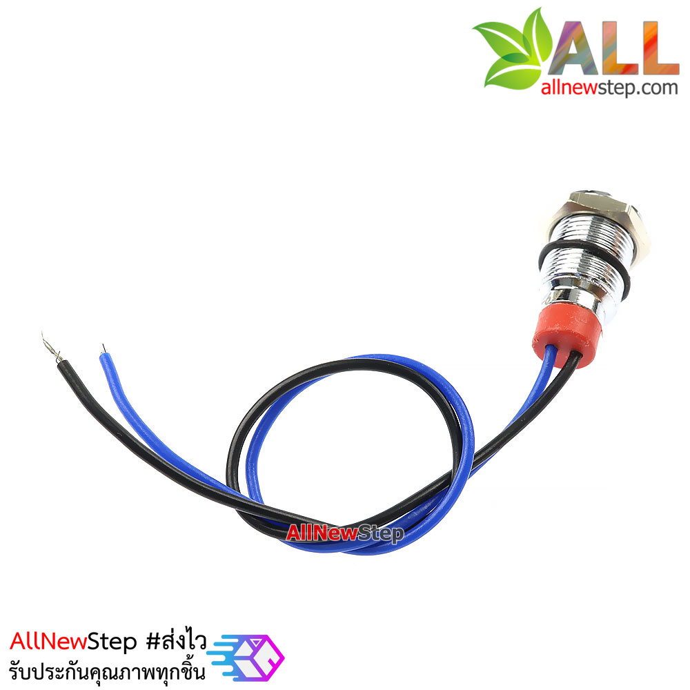 ไฟ LED สีเหลือง led 10mm แบบกันน้ำพร้อมสายไฟ led 3-6V Metal indicator LED waterproof IP65