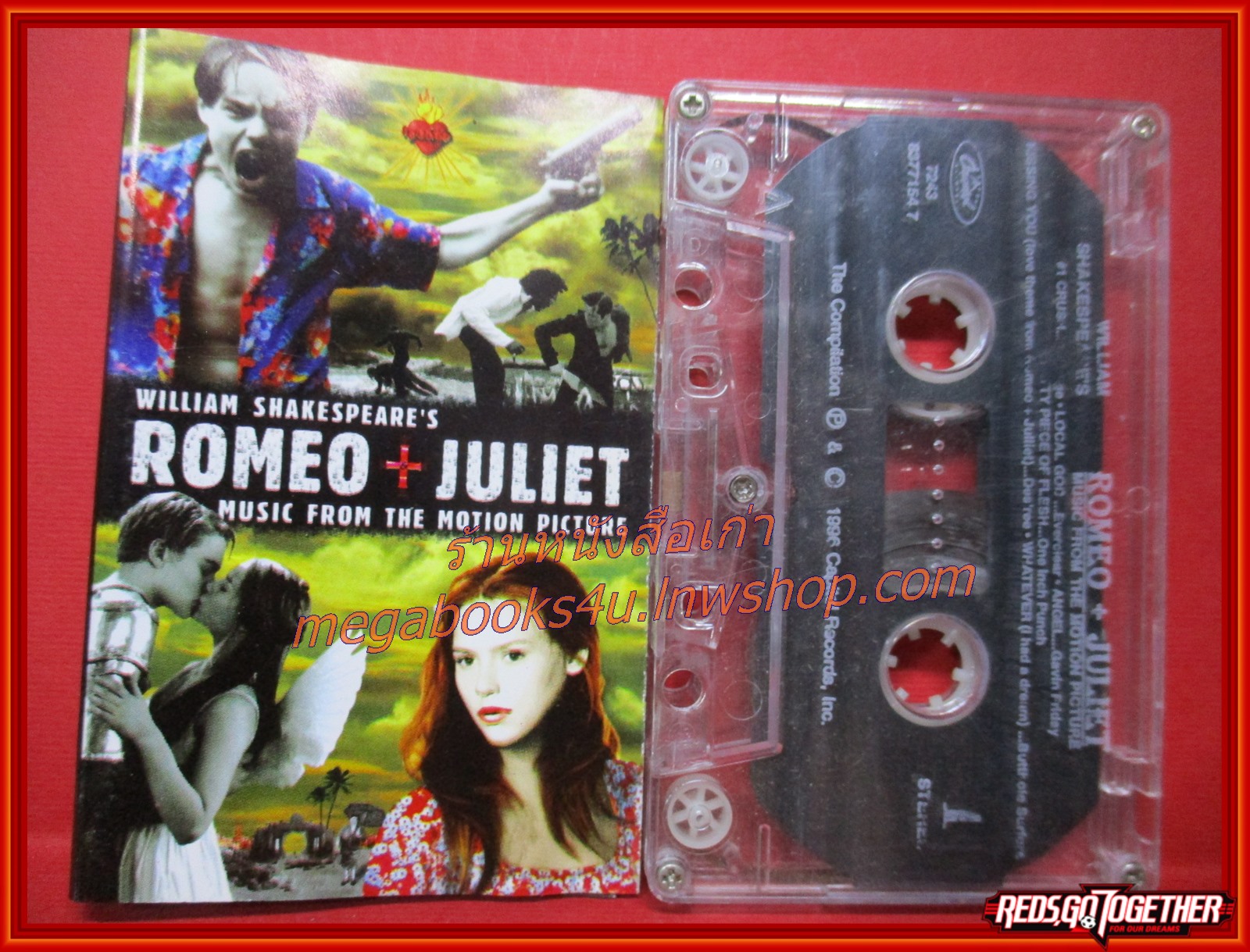 เทปเพลงสากล ROMEO & JULIET