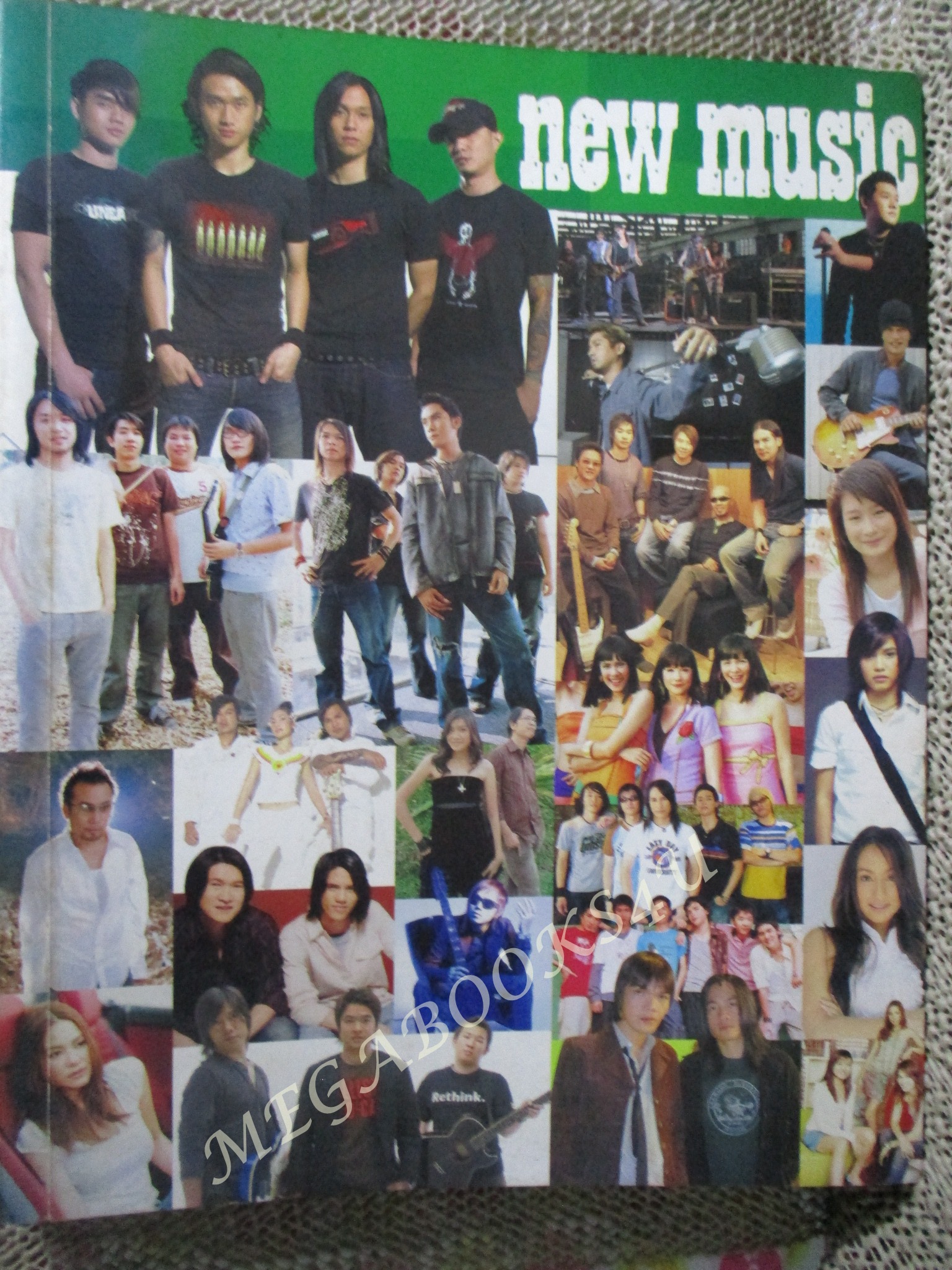 หนังสือเพลงพร้อมคอร์ดกีตาร์ NEW MUSIC 02 / บอดี้สแลม