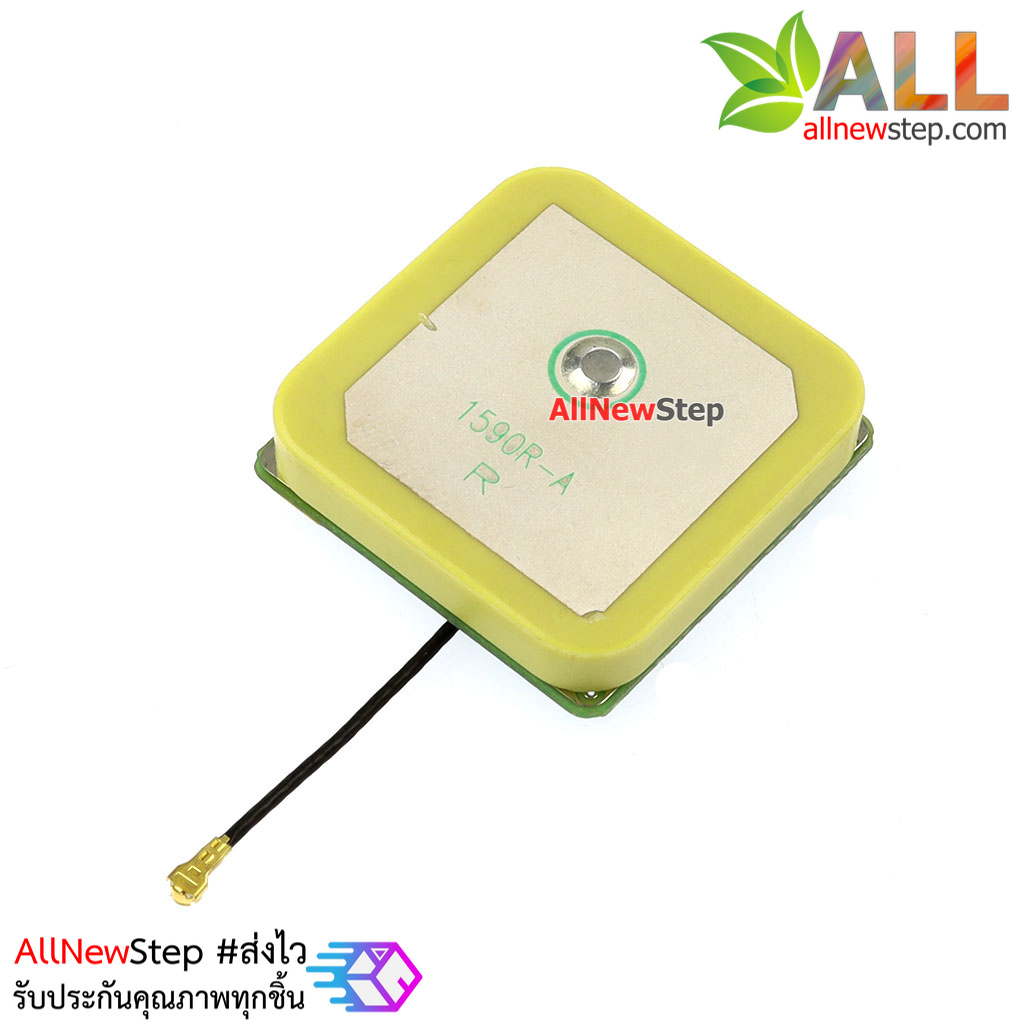 สายอากาศ GPS ขั้วต่อแบบ IPEX GPS built-in antenna 25x25x5mm IPEX active anten