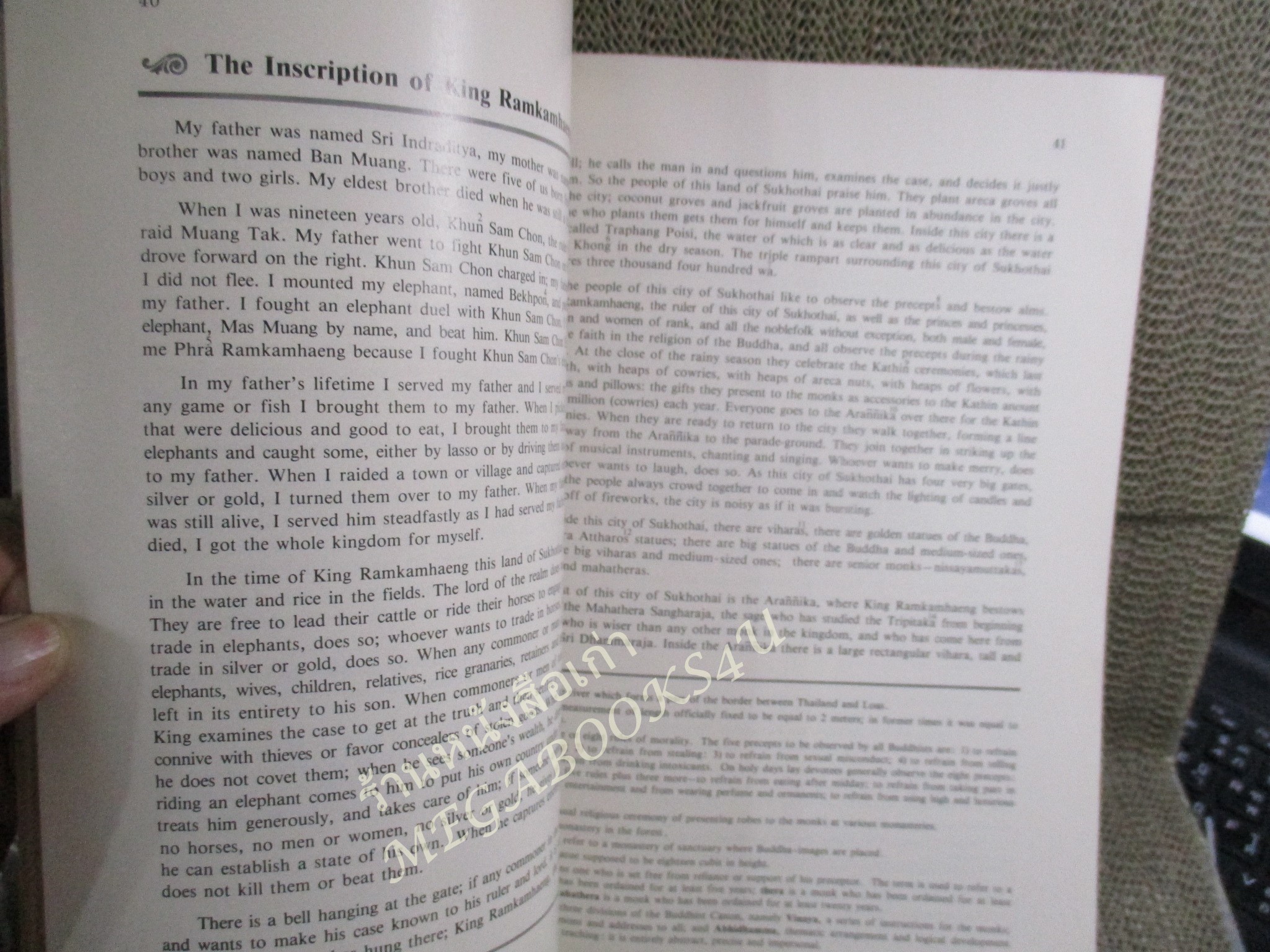 ศิลาจารึกพ่อขุนรามคำแหงมหาราช จุฬาลงกรณ์มหาวิทยาลัยจัดทำเนื่องในโอกาส ๗๐๐ ปีลายสือไทย / 2ภาษา