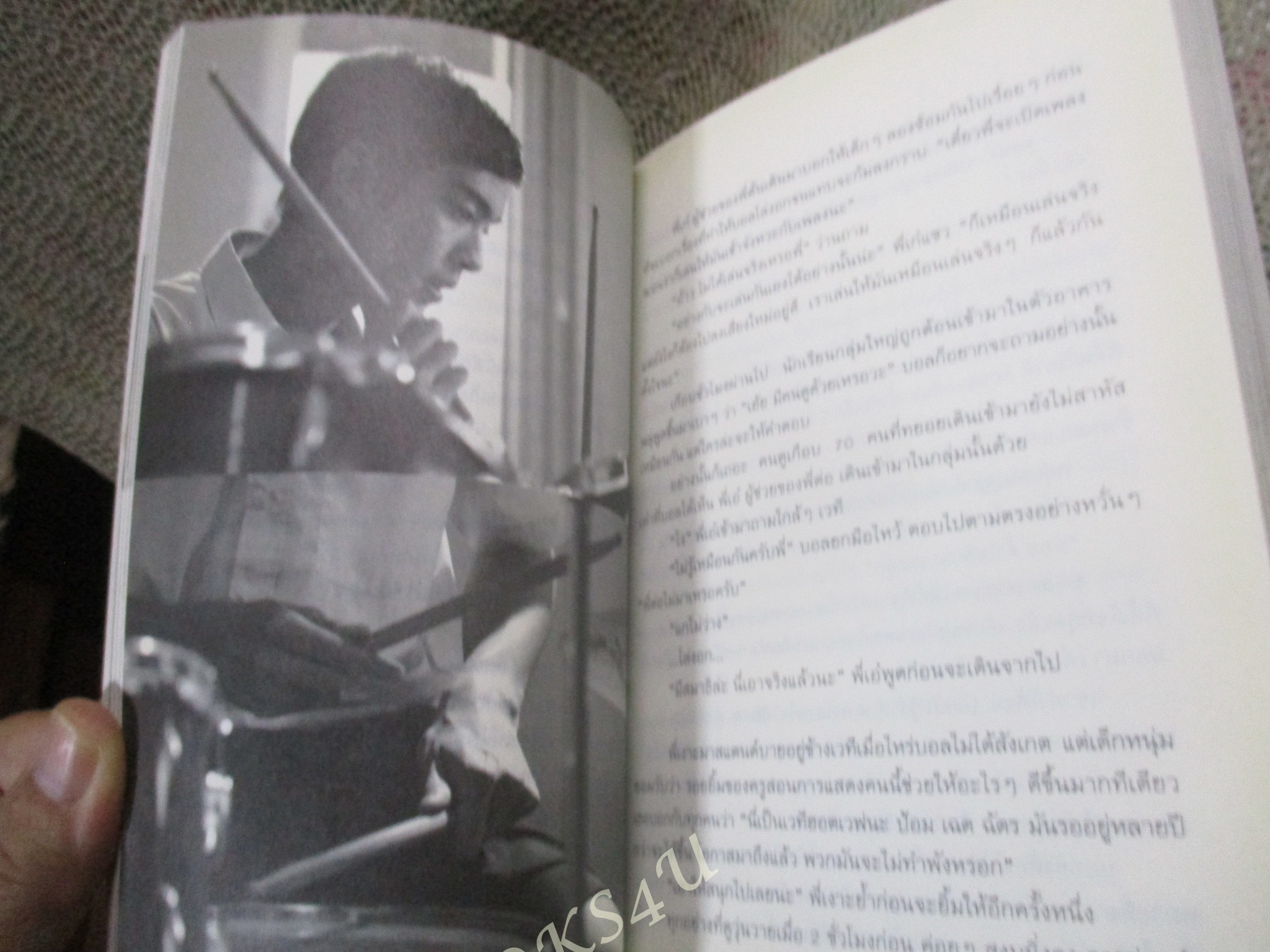 SEASONS CHANGE จากร้อนสู่ฝนจนถึงหนาว