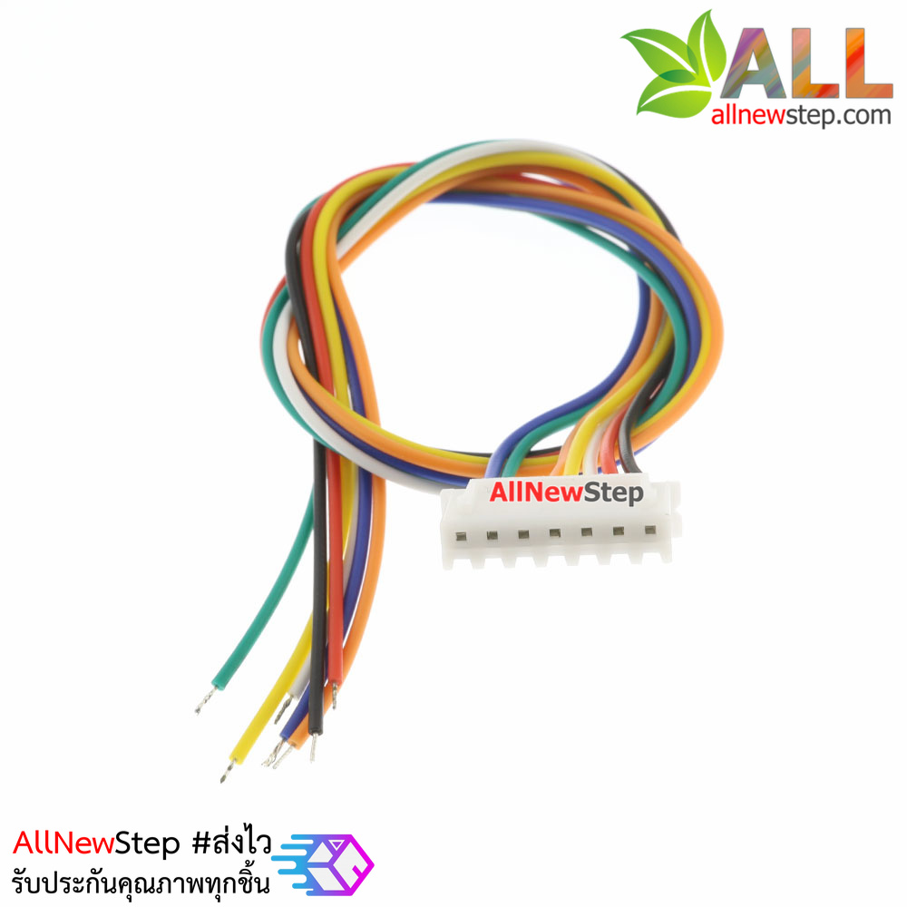 XH2.54 cable connector 2.54mm 7p ขั้วต่อคอนเน็กเตอร์ 2.54mm ตัวมียพร้อมสายไฟยาว 20cm 7 เส้น