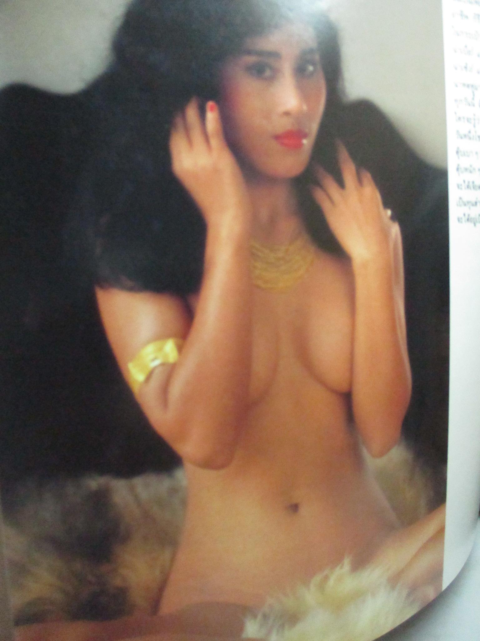 นิตยสารหนุ่มสาว ฉบับ094 มิถุนายน ปี2527 อ่านสัมภาษณ์ มิวเซียม ยิบอินซอย