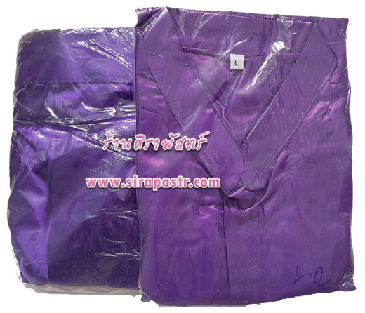 ชุดไทย/ลาว/กัมพูชา-ชาย (*เสื้อฯ-XL สินค้าหมด* รายละเอียดในหน้าสินค้า)