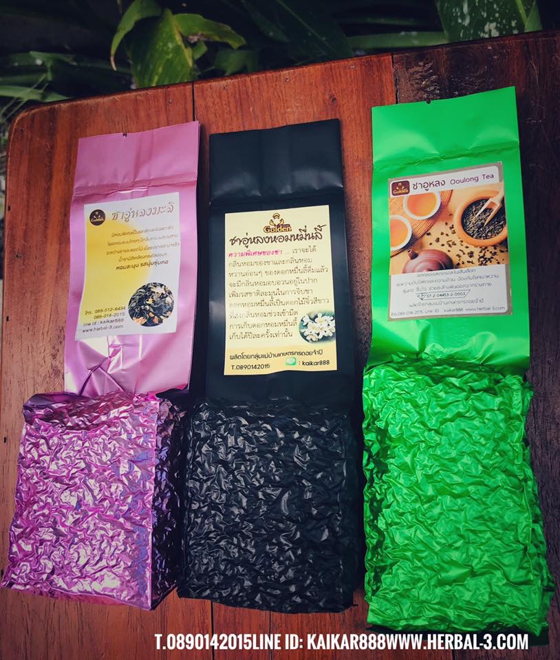 ชุดพิเศษ 🍃ชุดชาอู่หลง 3 แถม 1 สำเนา