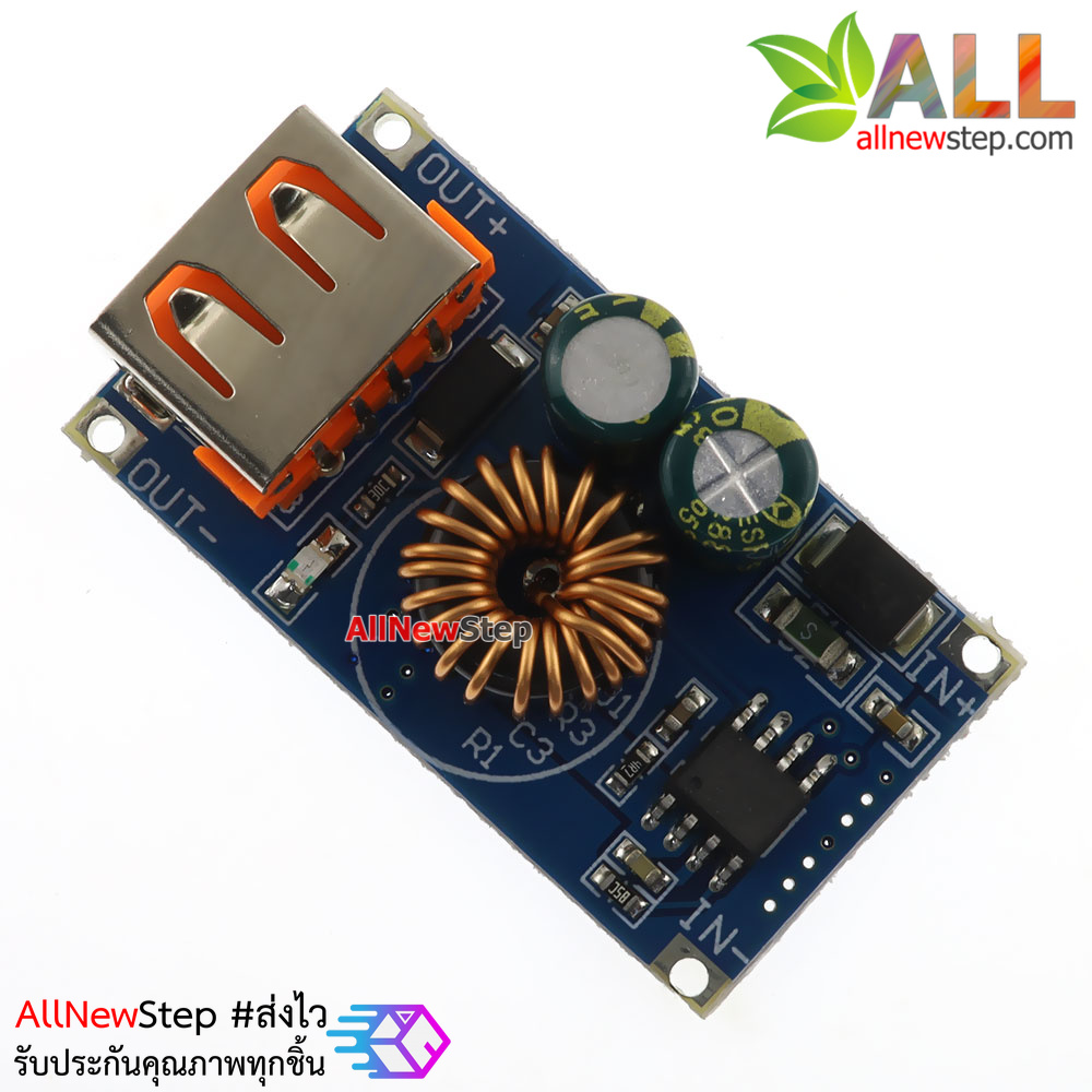 USB DC step-down module 6-32V to 5V QC3.0 24W