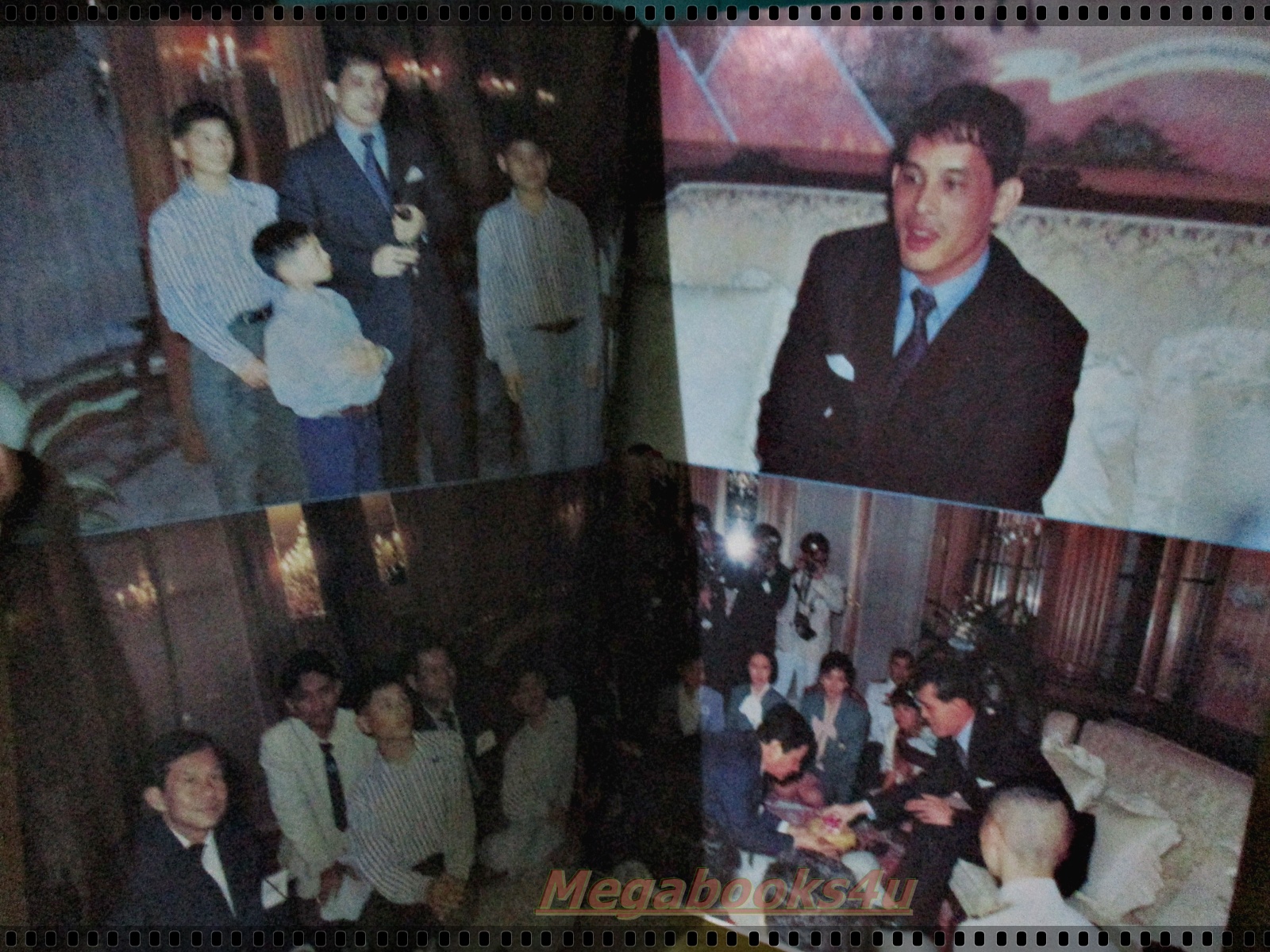 นิตยสารอนุทินคู่ชีวิตดาราน้กร้อง ฉบับที่328 ปี2534 ปก ในหลวงรัชกาลที่10