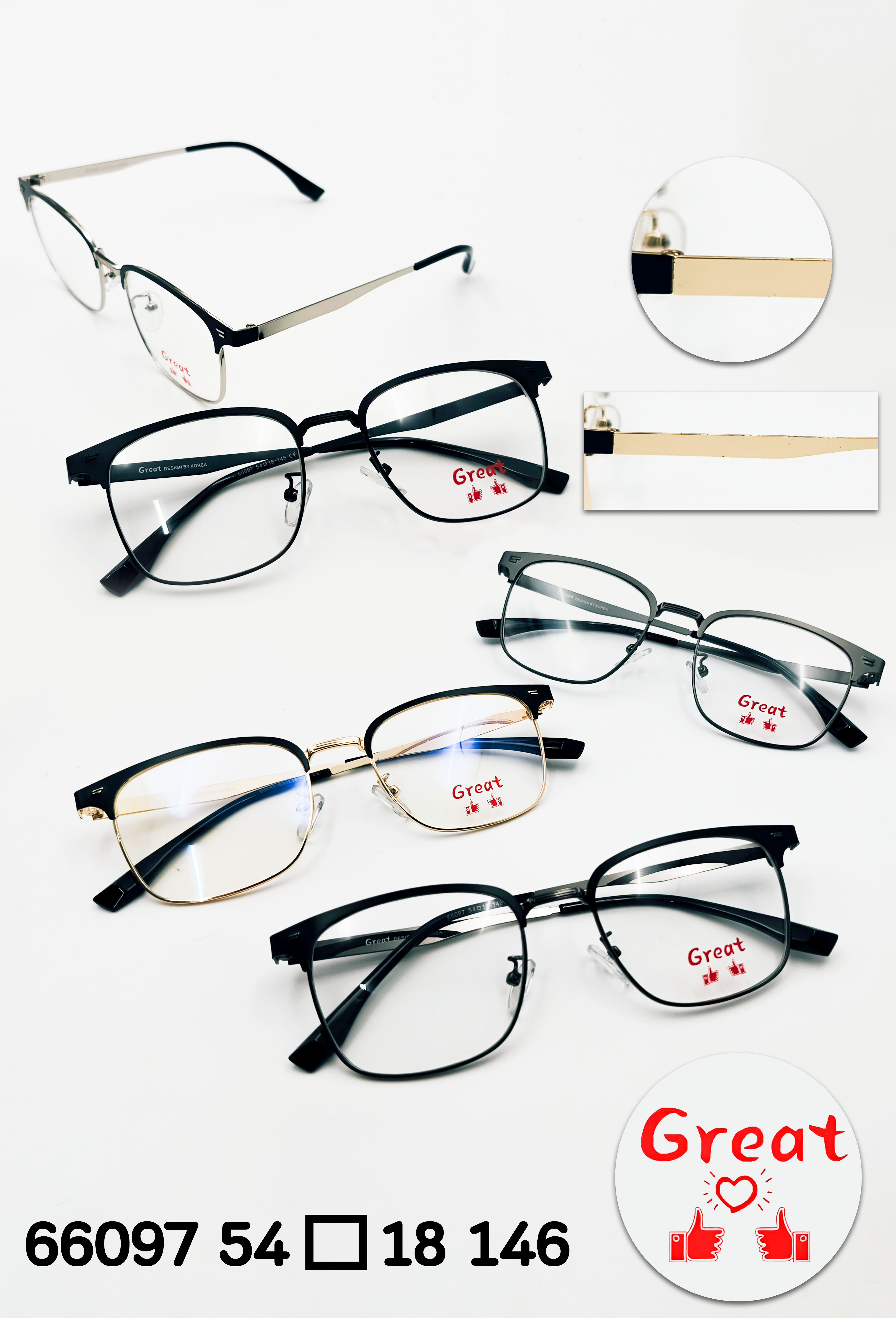 กรอบแว่นตารุ่น Great (2)