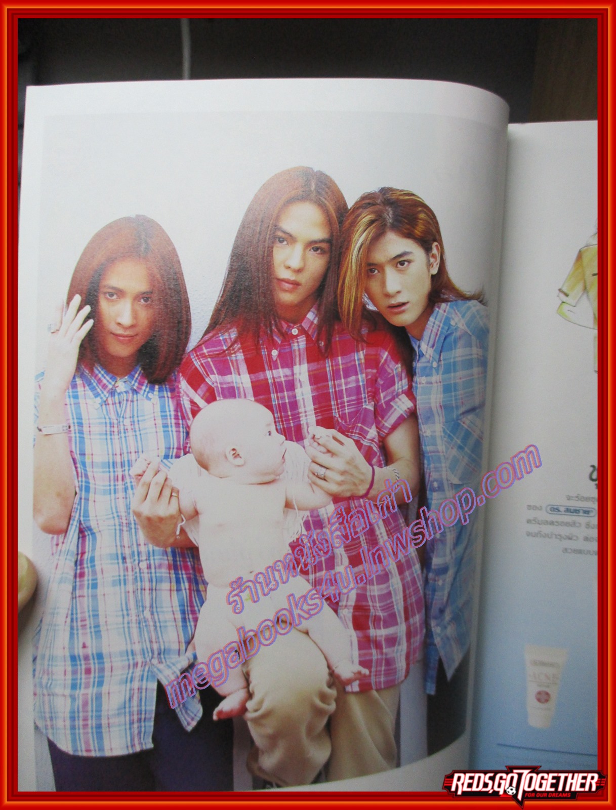 นิตยสารTHE BOY ฉบับที่099 ปี2539 ปก THREE BOYS & A BABY