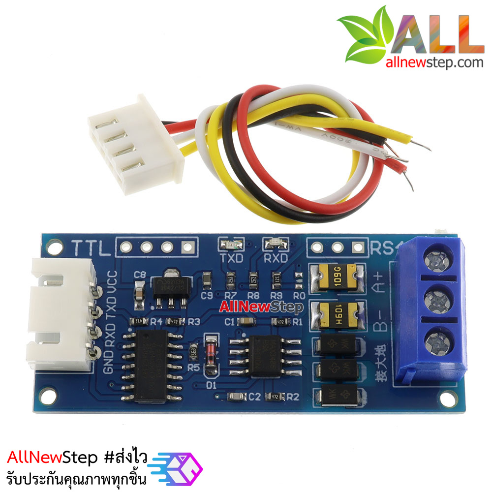 โมดูลแปลงสัญญาณ TTL เป็น RS485 TTL to RS485 module automatic flow TTL signal single-chip serial port