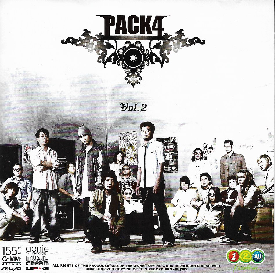CD,Pack 4 Vol.2 (รวมศิลปิน)(V.A.T)(2547)