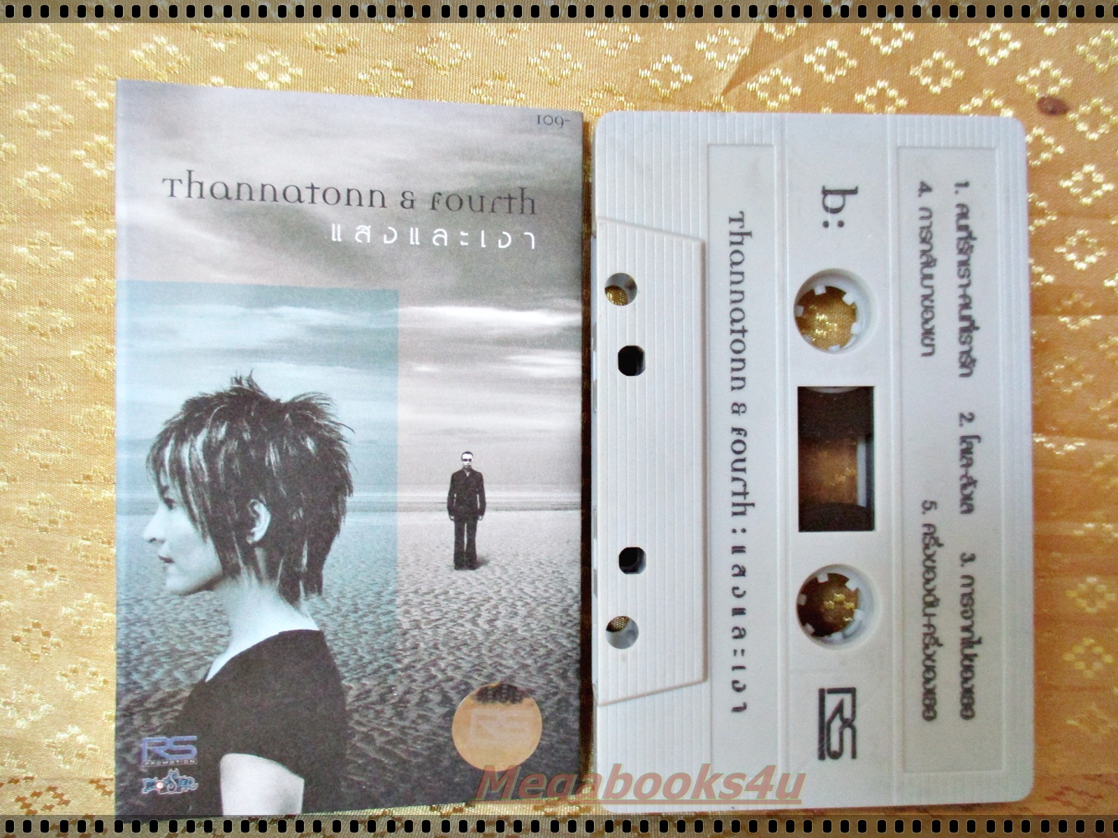 เทปเพลงไทยสากล THANNATONN AND FORUTH อัลบั้ม แสงและเงา