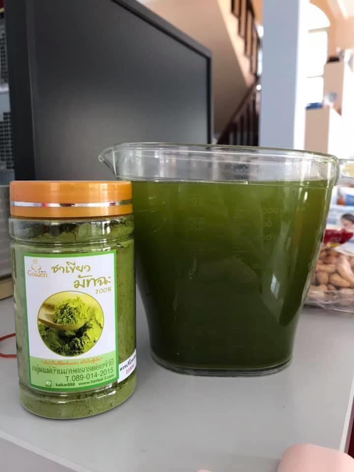 รีวิวมัทฉะ 2