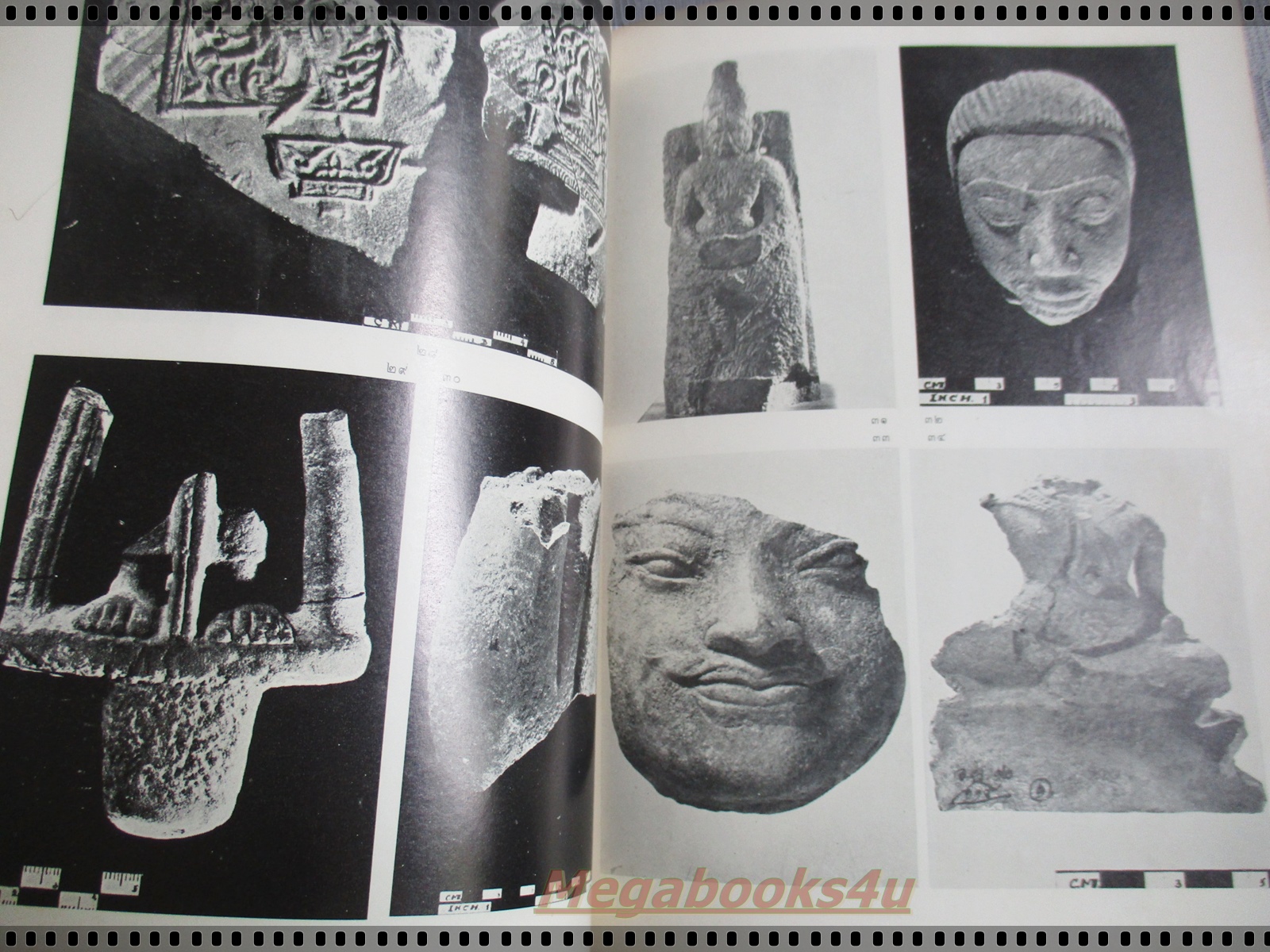 วารสารโบราณคดี ปีที่03 ฉบับ02 ปี2512 ของคณะโบราณคดี กรมศิลปากร