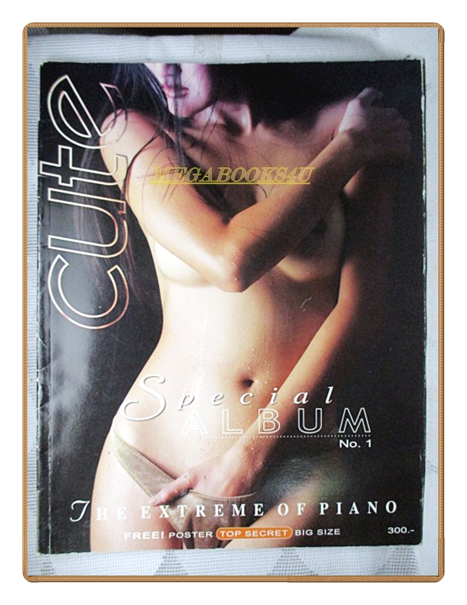 CUTE SPECIAL ALBUM01,คิวส์/อัลบั้ม PIANO JONGRAK