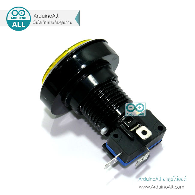 ปุ่มกดตู้เกม สวิตช์กดติดปล่อยดับขนาดใหญ่ 33mm พร้อมไฟ LED สีเหลือง