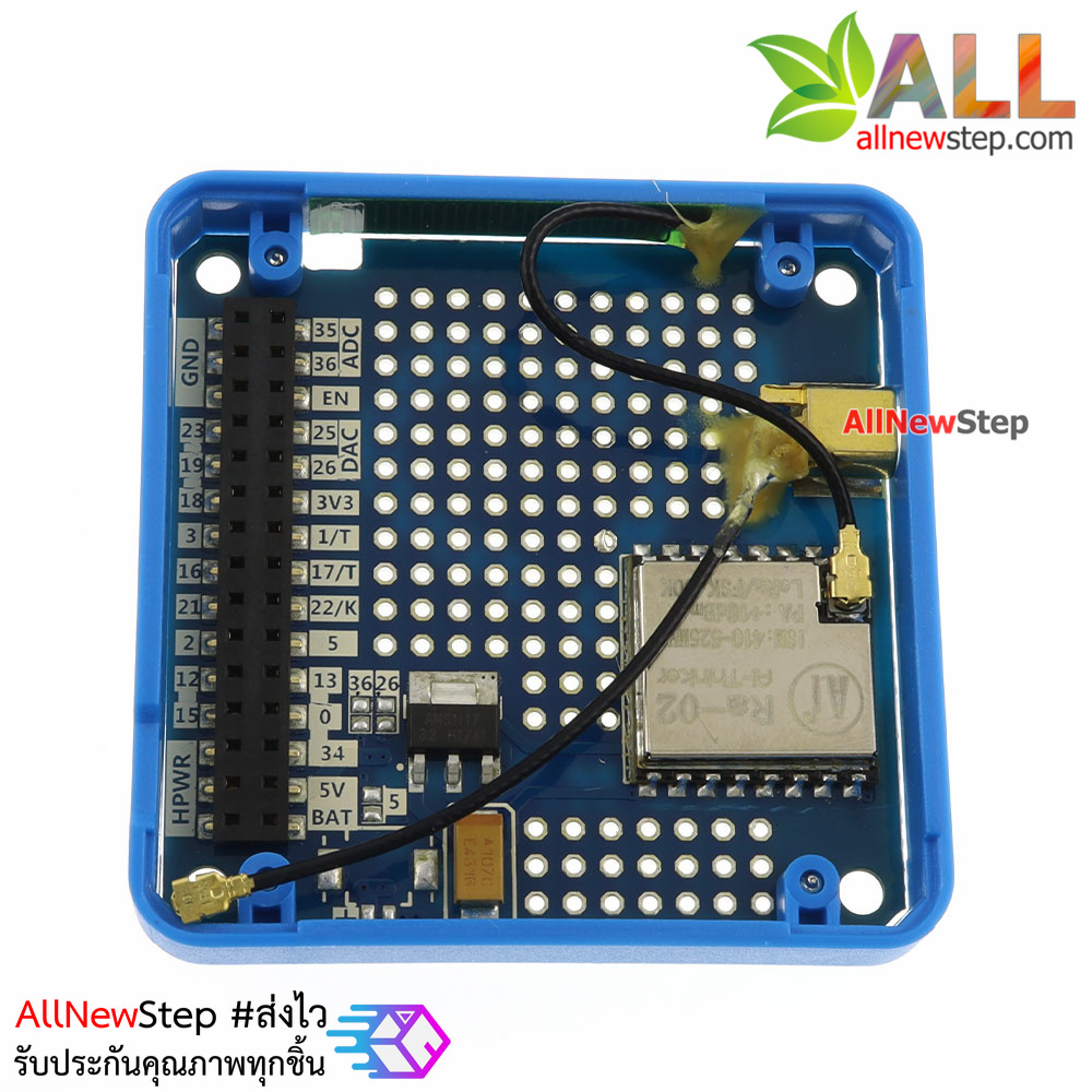 LORA module supporting M5Stack ESP32