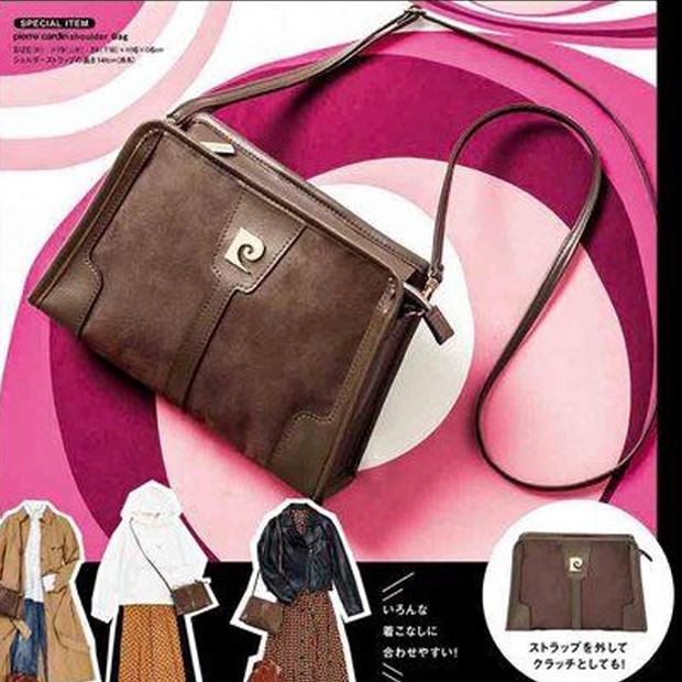 พร้อมส่ง pierre cardin SPECIAL BOOK กระเป๋าสะพายสุดหรู สไตล์วินเทจ
