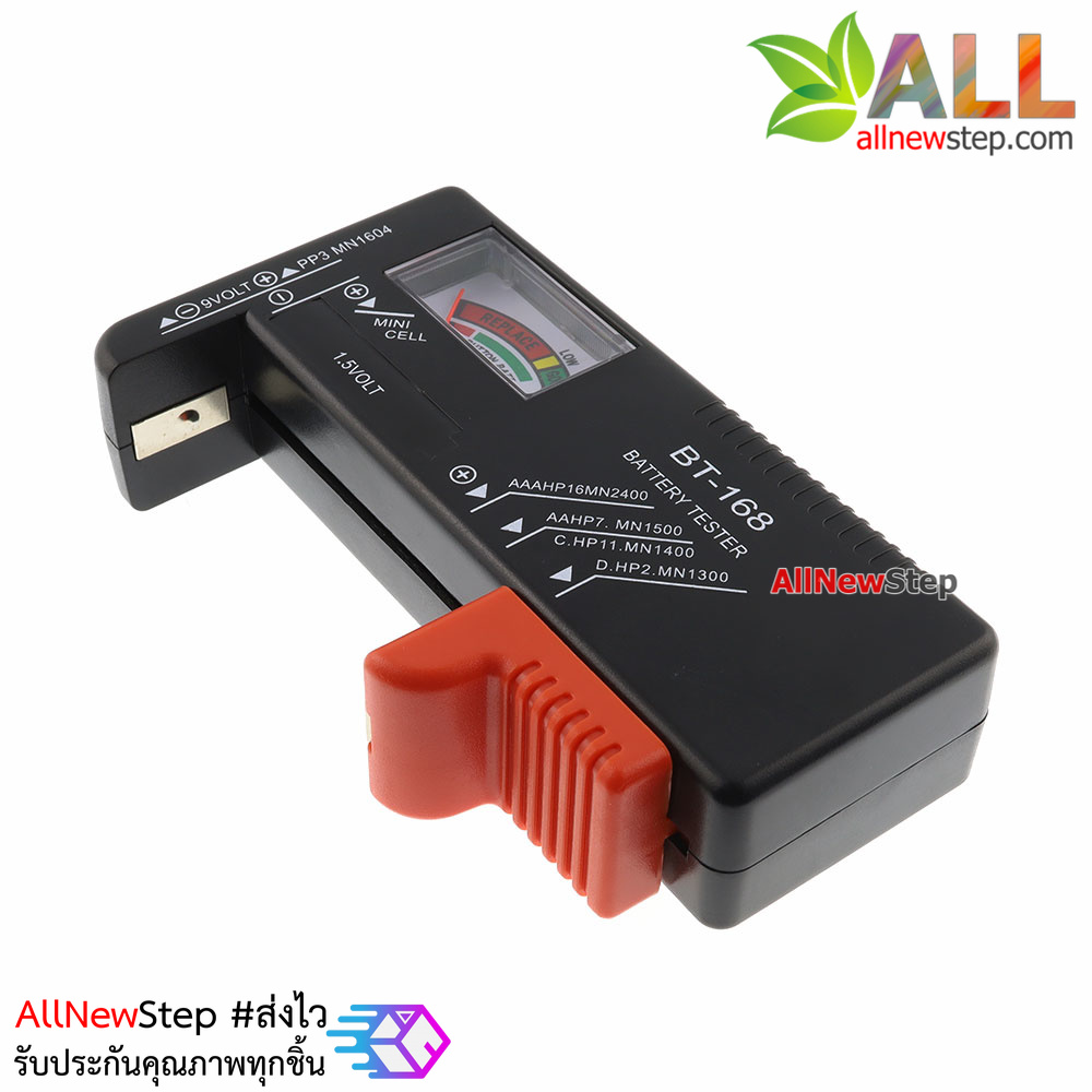 BT-168 เครื่องวัดระดับแบตเตอร์รี่ แบบเข็ม