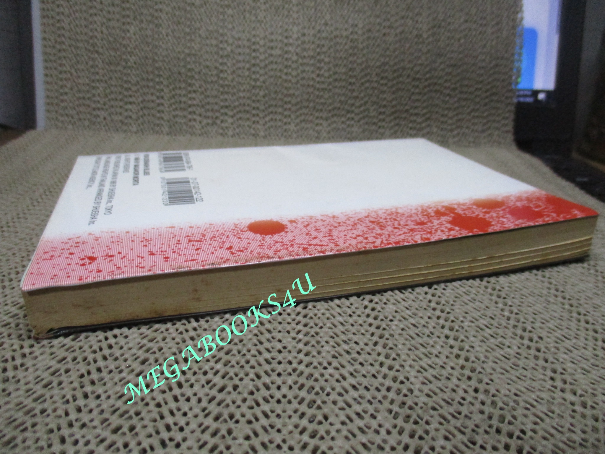 การ์ตูนบ้าน จอมเก BLUES (บูลส์) เล่ม22 / MASANORI MORITA สนพ.สยาม