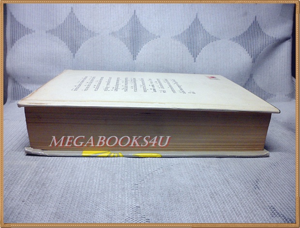 จากฟ้ามาดิน โดย อ.ไชยวรศิลป์ สภาพดี