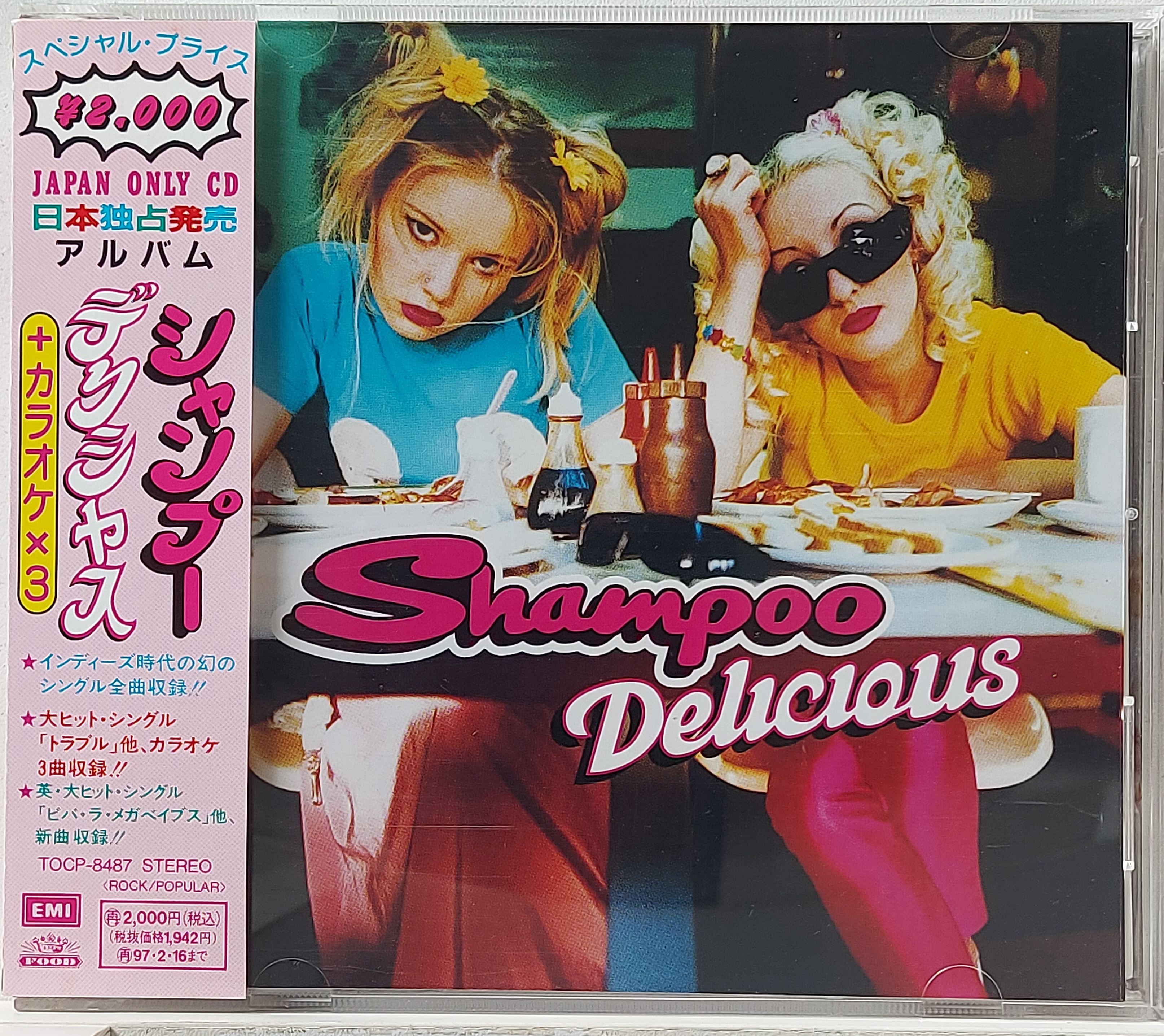 Used CD,Shampoo - Delicious (C)(1994)(Japan)
