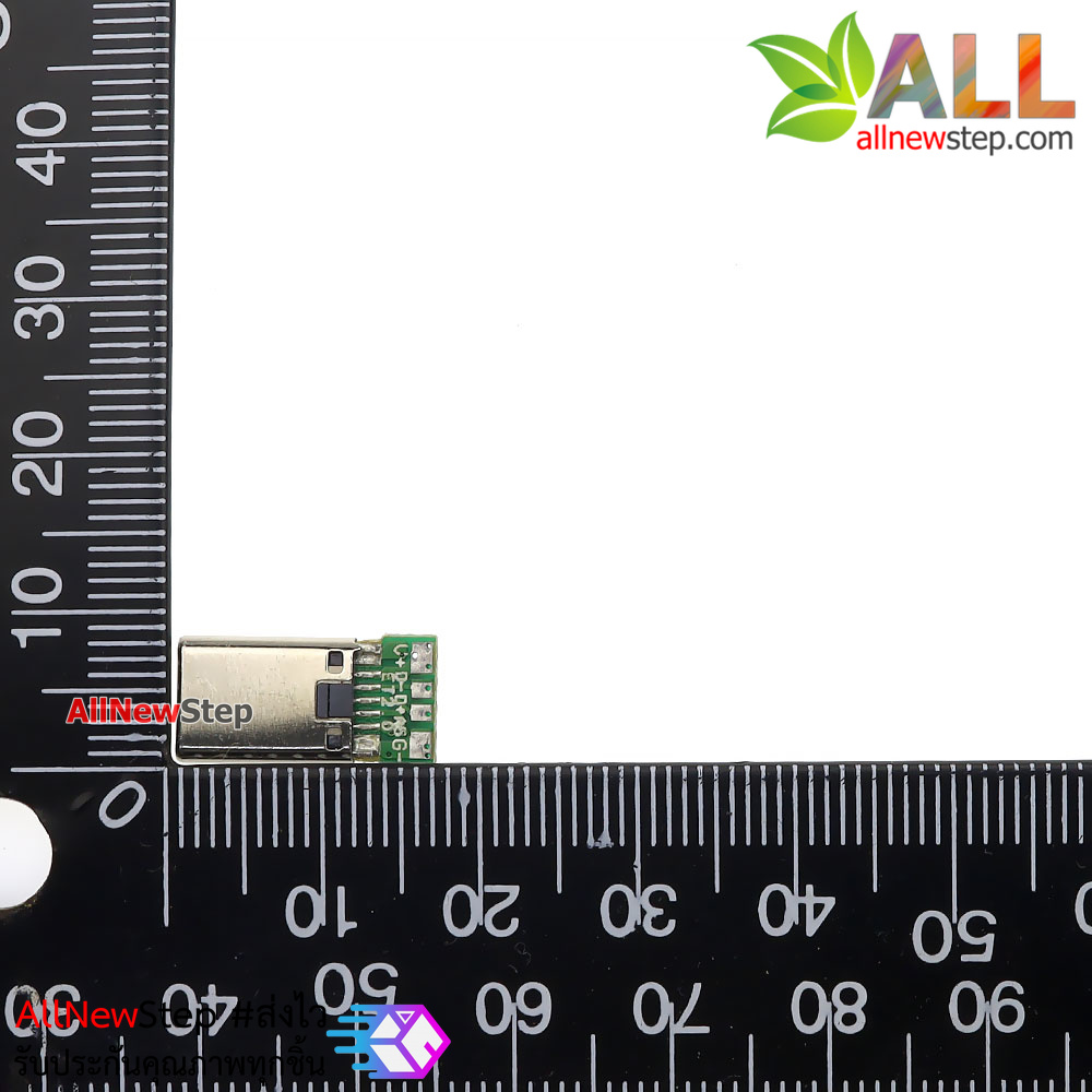 หัวต่อ USB 3.0 USB3.1 Type C พร้อมขาต่อแบบบอร์ด PCB