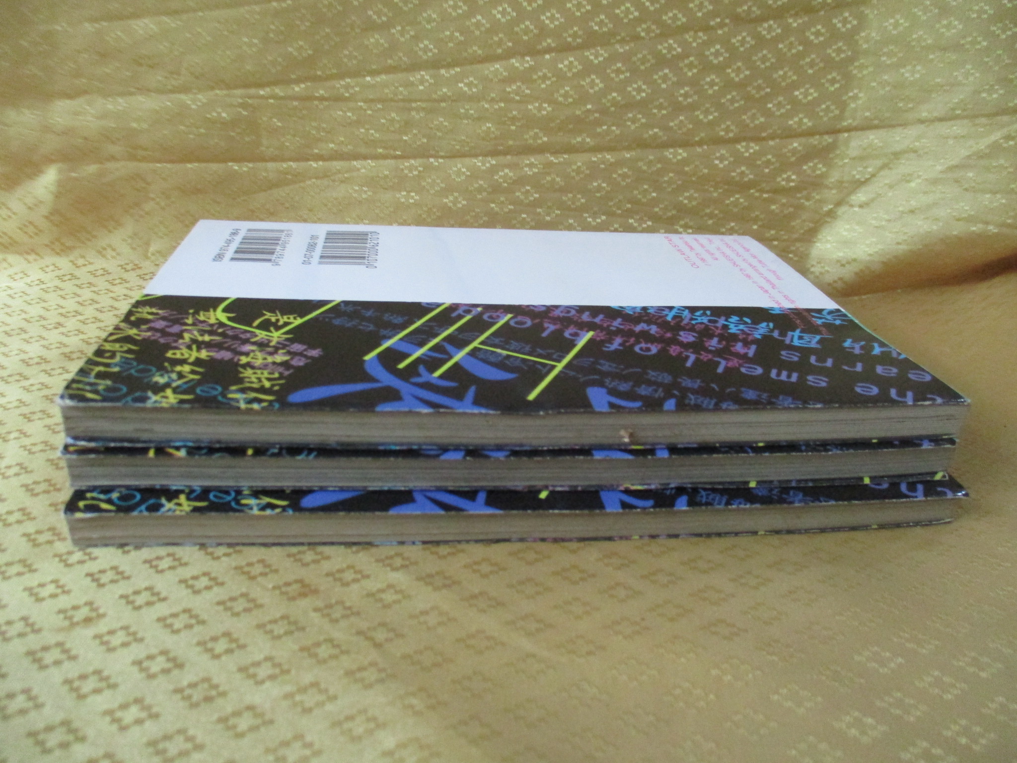 การ์ตูนบ้าน Outlaw Star แหกกฏ ตะลุยจักรวาล ครบชุด3เล่มจบ สนพ.สยาม