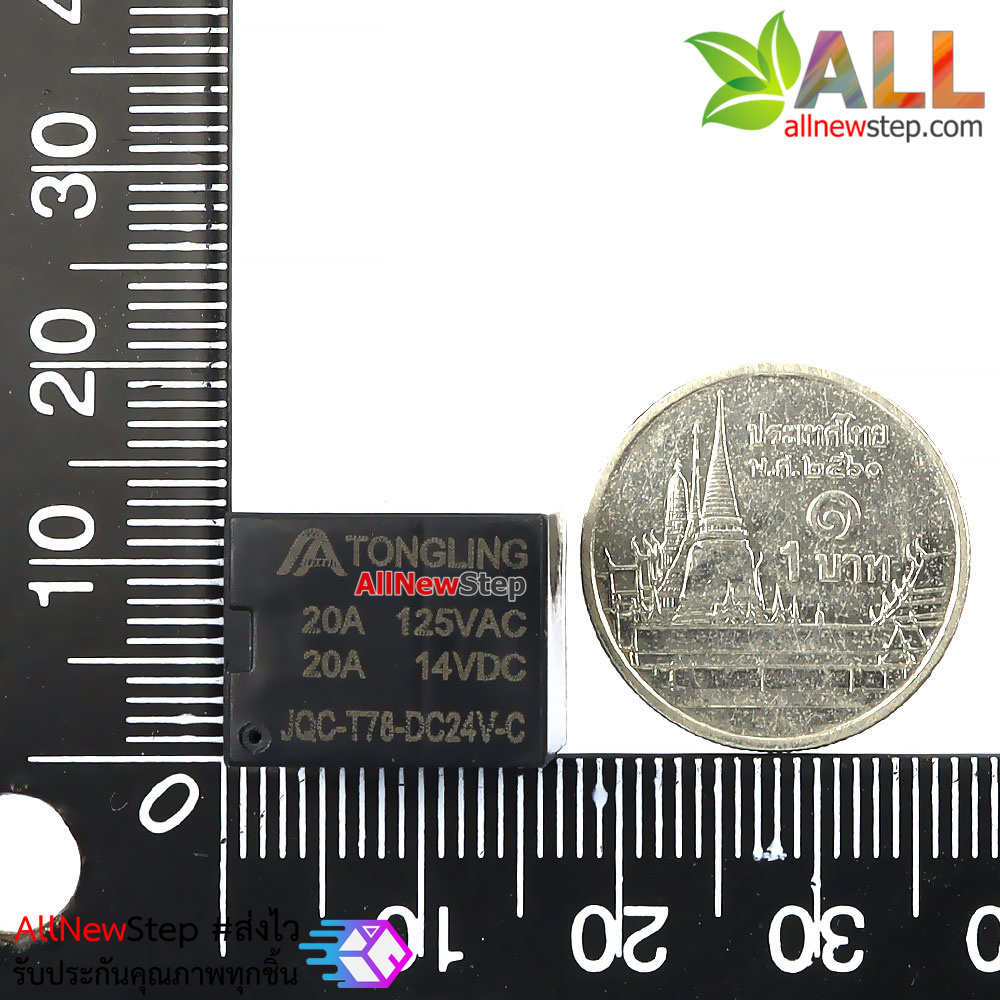 Relay 24V สำหรับควบคุมไฟ 125VDC 20A 14VDC 20A