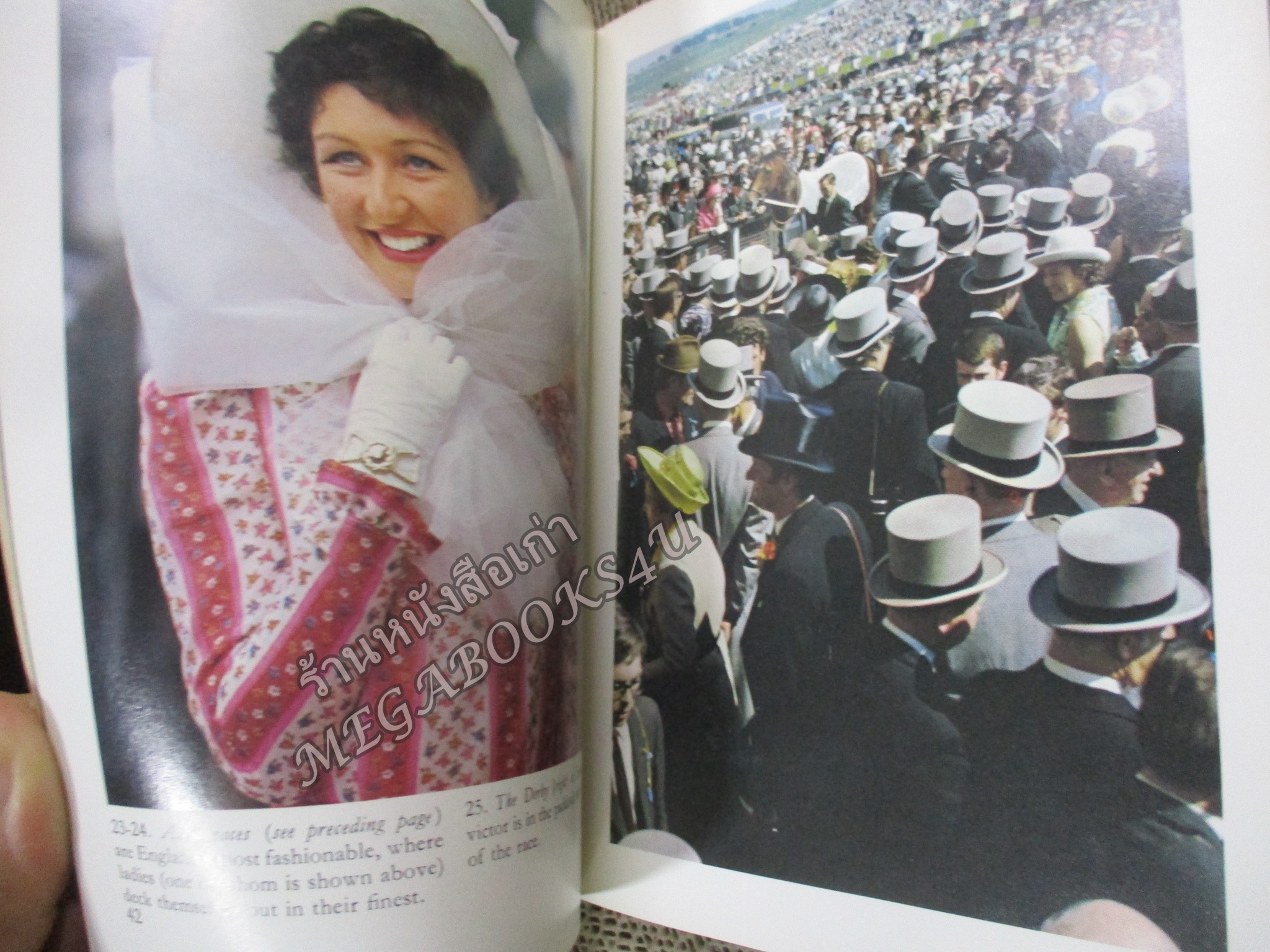 หนังสือภาษาอังกฤษ ประวัติ สถานที่ ของ ลอนดอน LONDON SWINGERS AND SQUARES BY YUMIKO KIYOMIYA