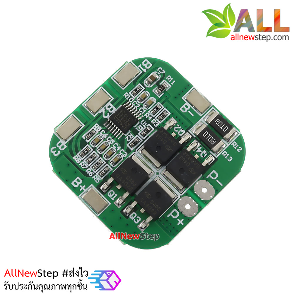 4-Series 18650 Lithium Battery Protection Module 14.8V 16.8V (max. Working Current 10A and max. Transient Current 20A)