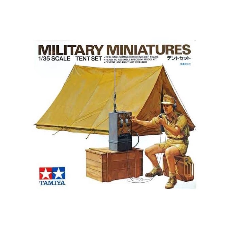 1/35 TENT SET